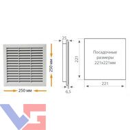 690584, EF 250 Фильтр на вытяжке для щитовых вентиляторов Klemsan, артикул 0.0.0.6.90584